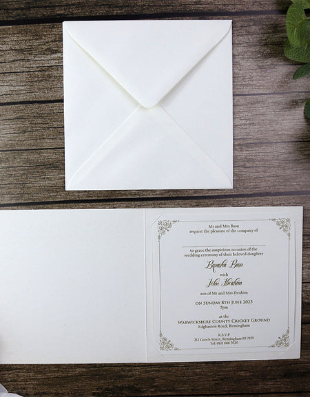 Oyster white BIsmillah Arabic calligraphy invitation ABC 334