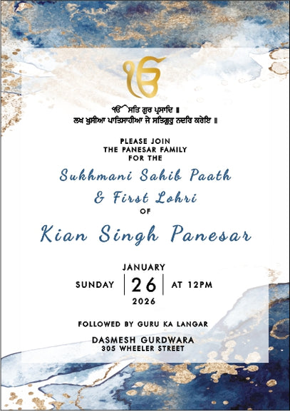 Blue & Gold Marble effect Sukhmani Sahib Path Invitation with Ek Onkar