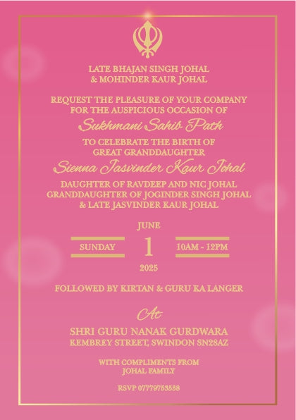 AK 110 Floral Akhand Path Invitation