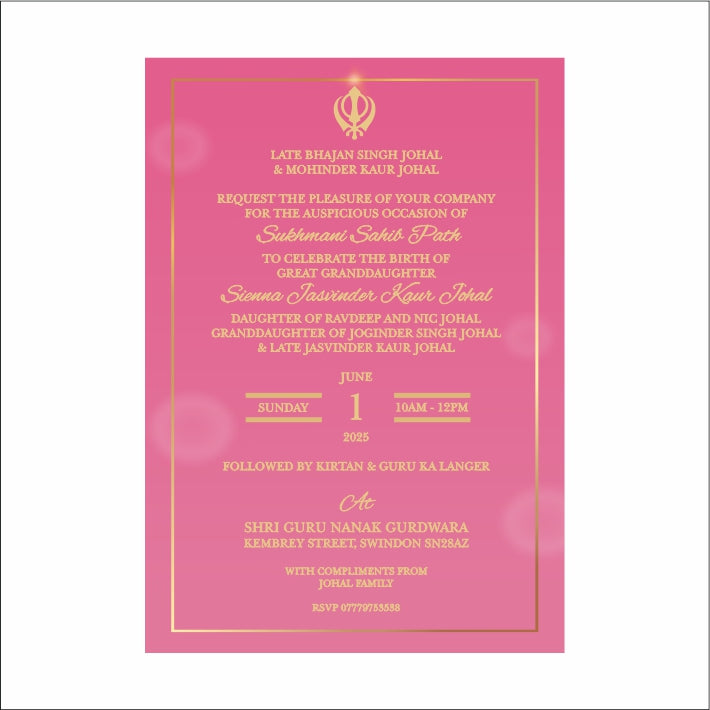 AK 110 Floral Akhand Path Invitation