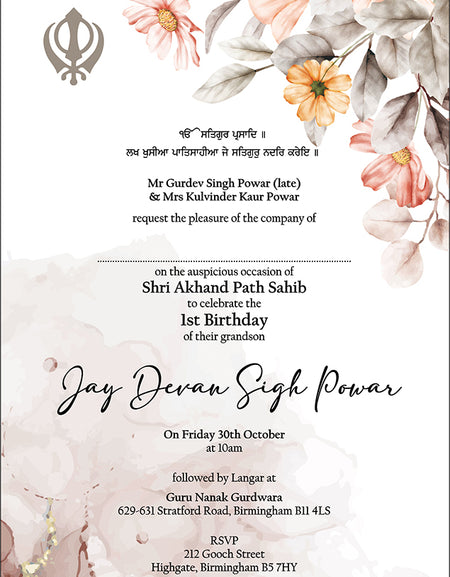 Sukhmani Saheb Paath or Akhand Path Invitation for Sikh Party Announcements