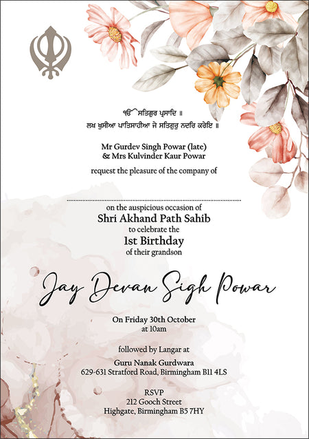 Sukhmani Saheb Paath or Akhand Path Invitation for Sikh Party Announcements