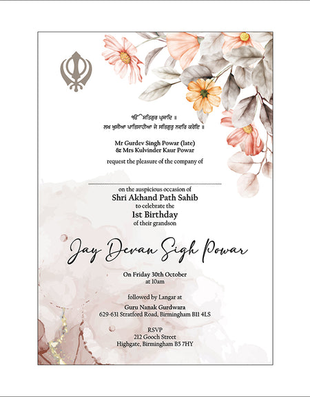 Shri Akhand Path Sahib Invitation with Peach & Gray Flowers in A5 Size