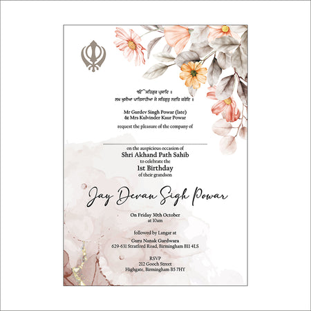 Shri Akhand Path Sahib Invitation with Peach & Gray Flowers in A5 Size