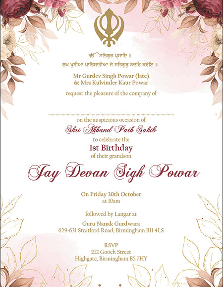 Autumn leaves brown, red and pink Akhand Path Invitation Card