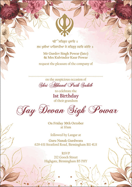 Autumn leaves brown, red and pink Akhand Path Invitation Card