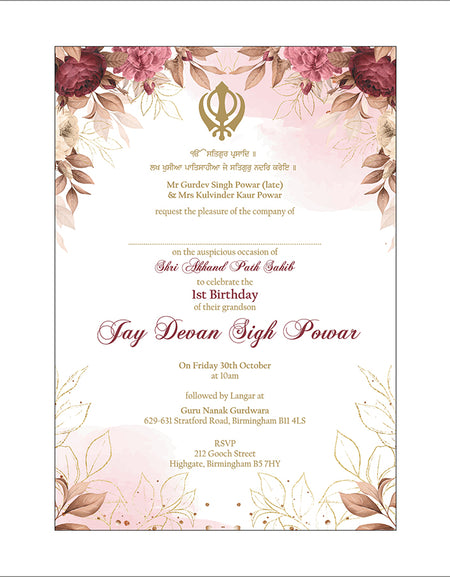 Maroon & Pink Floral Border Sukhmani Saheb Paath Card in A5 Size