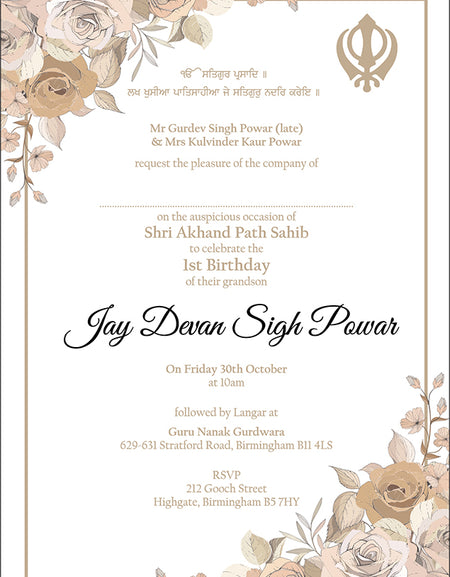 Simple Elegant design for Sikh Party including Sejaj Paath, Sukhmani Paarth or Akhand Path Events