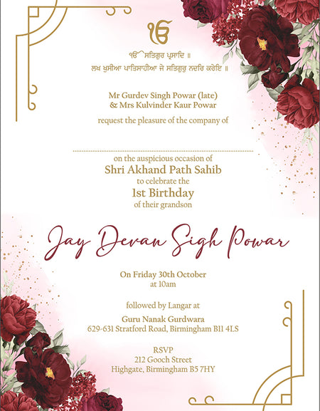 akhand path invitation for new home or House with these floral colors can also be used as akhand path invitation for wedding