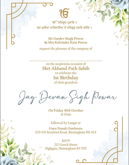Bhog ShriAkhand Paath Invitation in baby blue with gold text for aby birth announcement