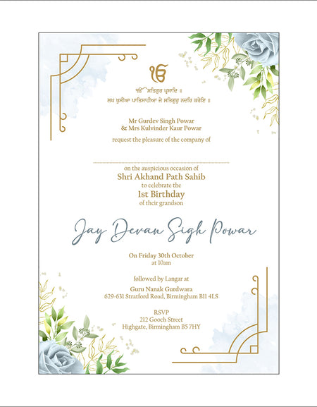 Sukhmani Sahib Paath Invitation with baby blue flowers and gold border can also be used for Sehaj Path