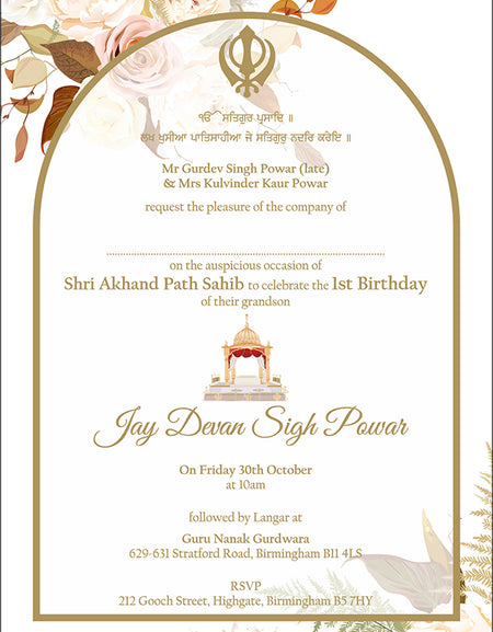 Top view of the Bhog Sri Akhand Saheb Paath Invitation with autumnal floral Design and gold arched border