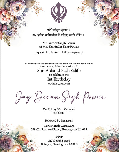 Flat A5 Akhand Path Invitation Card AK 120 | Sikh Ceremony Invite with Khanda & Floral Design