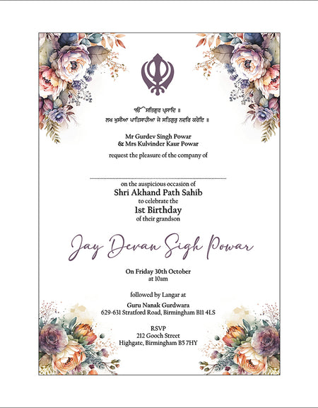 Akhand and sukhmani sahab path invitation card design with khanda and floral corner design