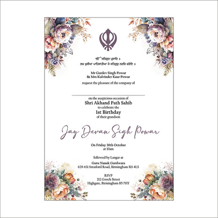 Akhand and sukhmani sahab path invitation card design with khanda and floral corner design
