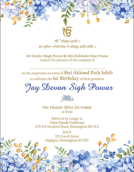 Flat A5 Akhand Path Invitation Card AK 121 | Sikh Ceremony Invite with Ek Onkar & Punjabi Script