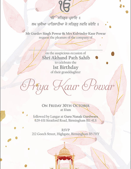 Akhand and sukhmani sahab path invitation 
card design with ek on kar and punjabi writting with Watercolour pink leaves and gurdwara