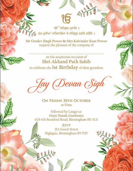 Akhand and sukhmani sahab path invitation 
card design with ek on kar and punjabi writting with floral orange and peach design all around the writting