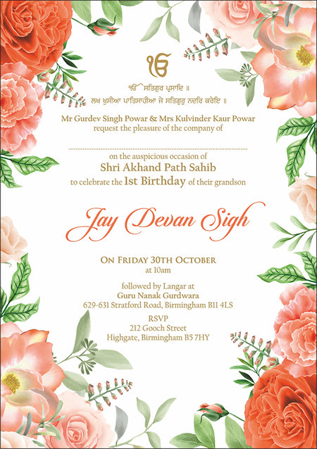 Akhand and sukhmani sahab path invitation 
card design with ek on kar and punjabi writting with floral orange and peach design all around the writting