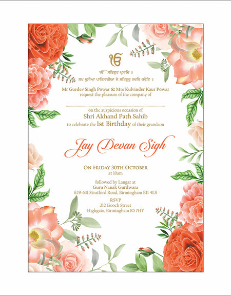 Flat A5 Akhand Path Invitation Card AK 123 | Sikh Ceremony Invite with Ek Onkar, Punjabi Script & Floral Design