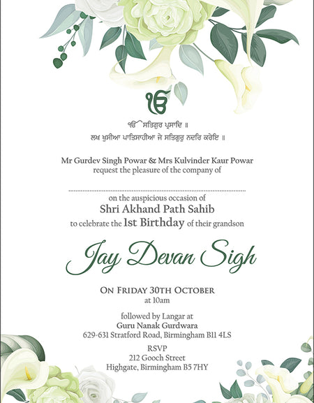 Top view of the Akhand and sukhmani sahab path invitation card design with ek on kar and punjabi writting withgreen and cream lillies and roses