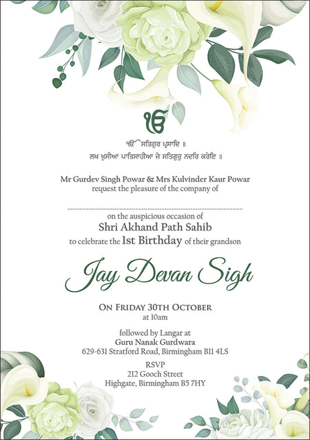 Top view of the Akhand and sukhmani sahab path invitation card design with ek on kar and punjabi writting withgreen and cream lillies and roses