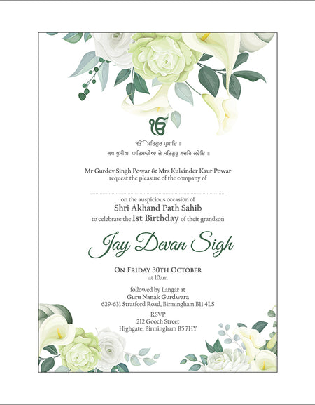 Side view of the Akhand and sukhmani sahab path invitation card design with ek on kar and punjabi writting withgreen and cream lillies and roses