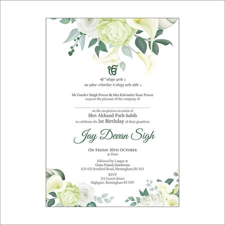 Side view of the Akhand and sukhmani sahab path invitation card design with ek on kar and punjabi writting withgreen and cream lillies and roses