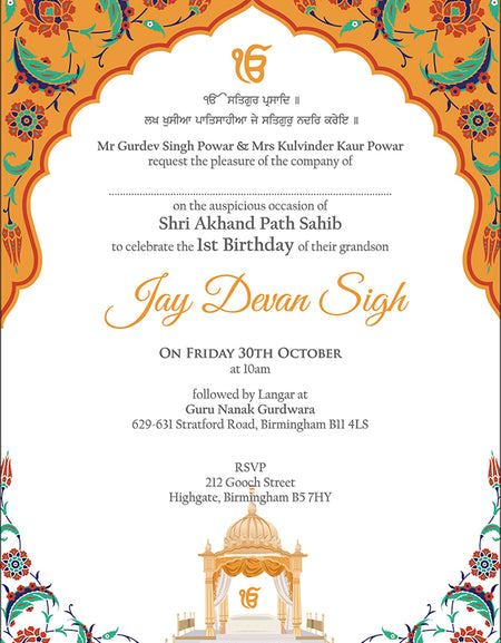 Akhand and sukhmani sahab path invitation 
card design with ek on kar and punjabi writting with orange arch desighn with floral pattern