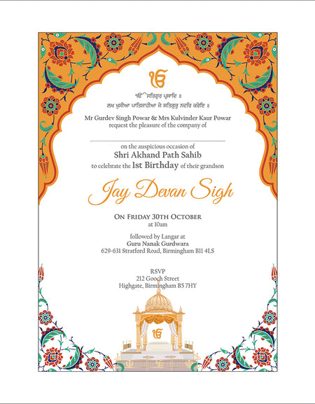 Flat A5 Akhand Path Invitation Card AK 125 | Sikh Ceremony Invite with Ek Onkar, Punjabi Script & Orange Arch Floral Design