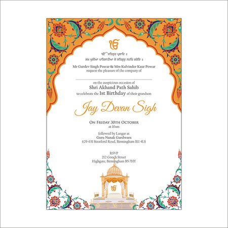 Flat A5 Akhand Path Invitation Card AK 125 | Sikh Ceremony Invite with Ek Onkar, Punjabi Script & Orange Arch Floral Design