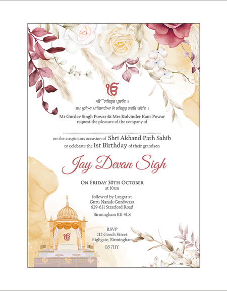 Akhand and sukhmani sahab path invitation 
card design with ek on kar and punjabi writting with floral cream and pink design with gold ink pattern and gurdwara