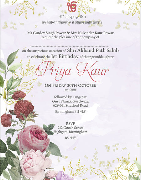 Akhand and sukhmani sahab path invitation 
card design with ek on kar and punjabi writting with abstract lilac ink background with maroon and pink flowers with gold and green leaves