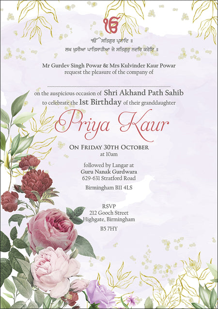 Akhand and sukhmani sahab path invitation 
card design with ek on kar and punjabi writting with abstract lilac ink background with maroon and pink flowers with gold and green leaves