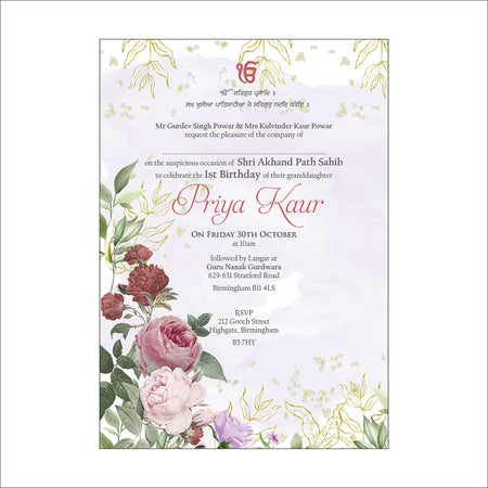 Flat A5 Akhand Path Invitation Card AK 127 | Sikh Ceremony Invite with Ek Onkar, Punjabi Script & Lilac Abstract Floral Design