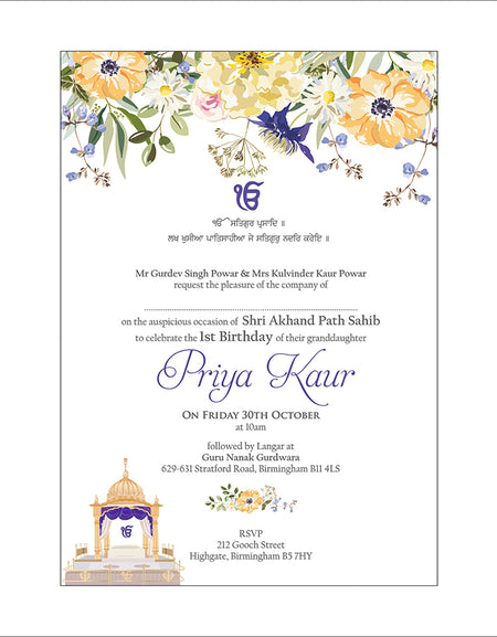 Akhand and sukhmani sahab path invitation 
card design with ek on kar and punjabi writting with fpurple and orange flowers and gurdwara picture