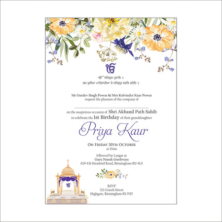 Akhand and sukhmani sahab path invitation 
card design with ek on kar and punjabi writting with fpurple and orange flowers and gurdwara picture