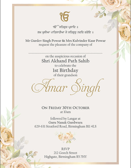Flat A5 Akhand Path Invitation Card AK 130 | Sikh Ceremony Invite with Ek Onkar, Punjabi Script & Peach Rose Border Design