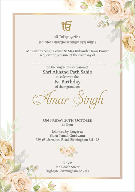 Flat A5 Akhand Path Invitation Card AK 130 | Sikh Ceremony Invite with Ek Onkar, Punjabi Script & Peach Rose Border Design