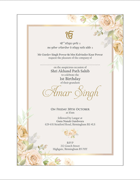 Akhand and sukhmani sahab path invitation 
card design with ek on kar and punjabi writting with floral peach design on two corners
