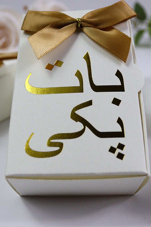 Load image into Gallery viewer, Engagement "Baat Pakki" Wedding favour box with a bow
