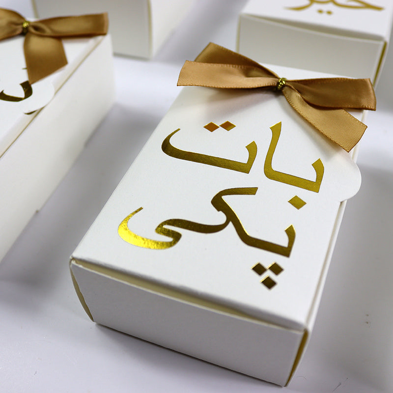 Engagement "Baat Pakki" Wedding favour box with a bow
