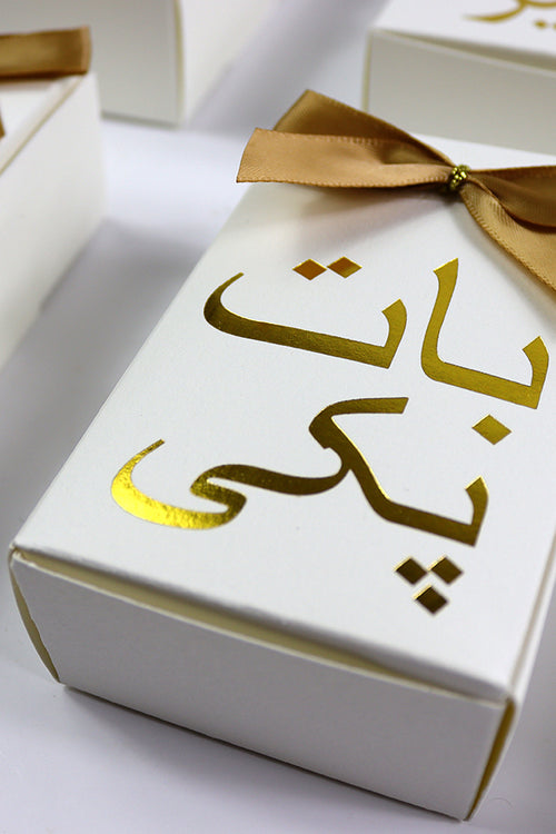 Load image into Gallery viewer, Engagement "Baat Pakki" Wedding favour box with a bow
