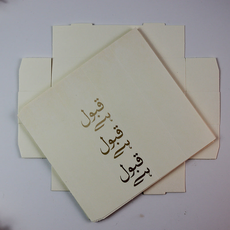 Nikah "Qabool Hai " Tube favour box with a Embellishment