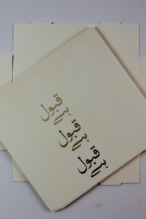 Load image into Gallery viewer, Nikah "Qabool Hai " Tube favour box with a Embellishment
