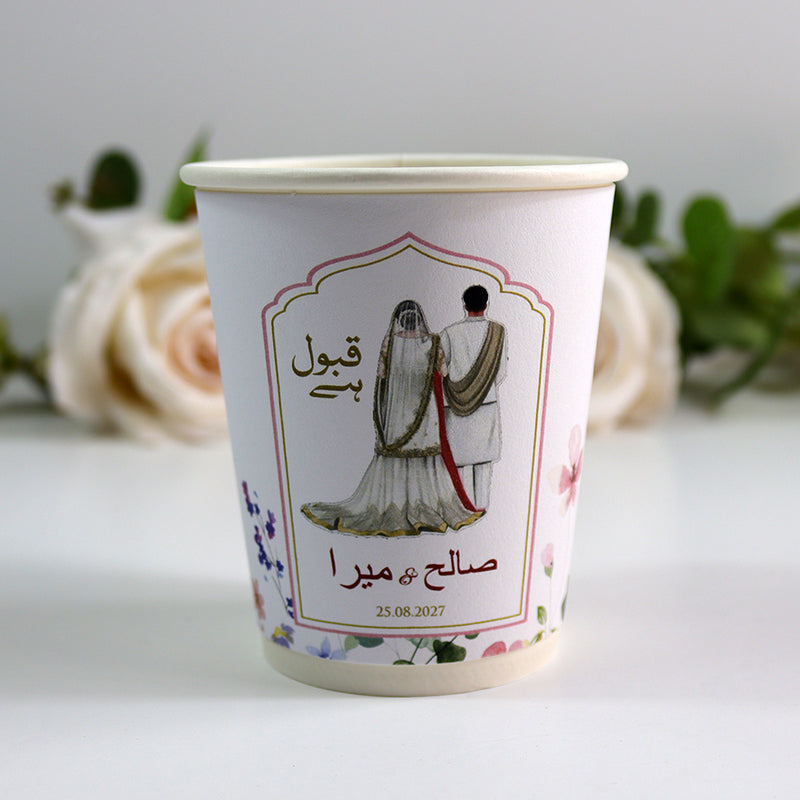 119 Qabool Bride & Groom - Mehndi/Dholki Chai Cups | Weddings/Nikkah/Mehndi/Parties