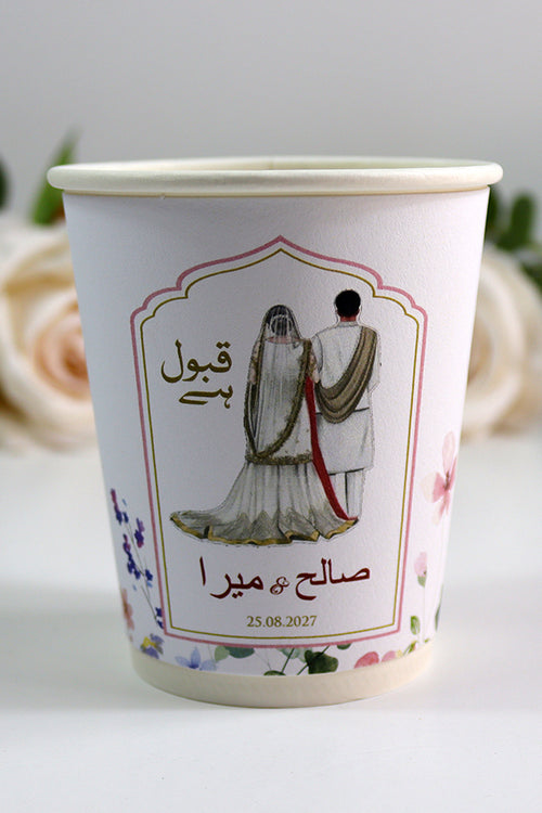 Load image into Gallery viewer, 119 Qabool Bride &amp; Groom - Mehndi/Dholki Chai Cups | Weddings/Nikkah/Mehndi/Parties
