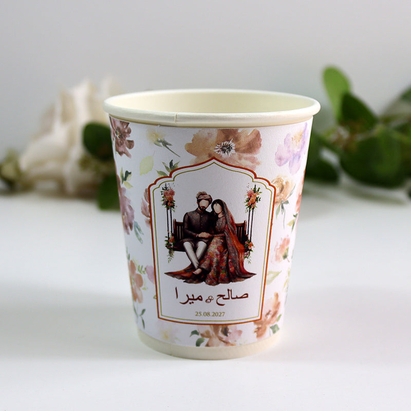 118 Colourful Bride & Groom - Mehndi/Dholki Chai Cups | Weddings/Nikkah/Mehndi/Parties