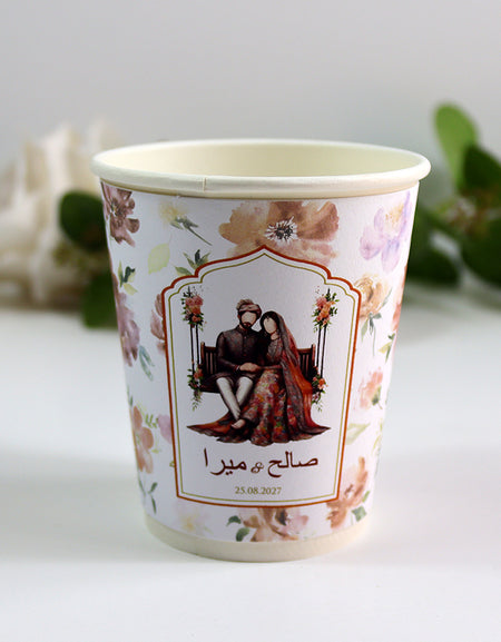 118 Colourful Bride & Groom - Mehndi/Dholki Chai Cups | Weddings/Nikkah/Mehndi/Parties