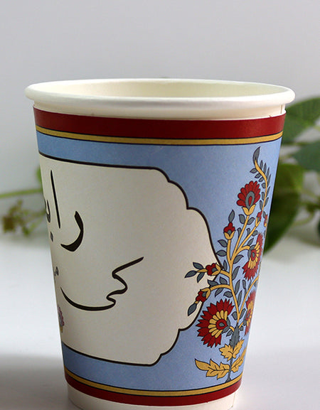 109 Blue &  Red Floral - Mehndi/Dholki Chai Cups | Weddings/Nikkah/Mehndi/Parties